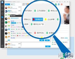 鱼塘微客服软件 官方下载与JZ5U绿色下载站解析